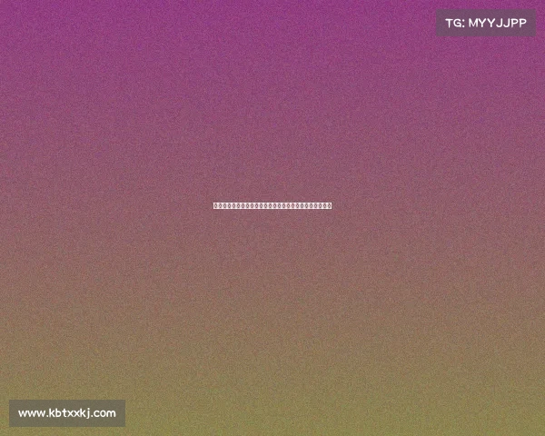 欧冠历史最佳教练评选及其对欧洲足球发展的深远影响分析