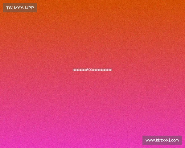 科莫边锋埃斯佩托以800万欧元转会加盟奥林匹亚科斯