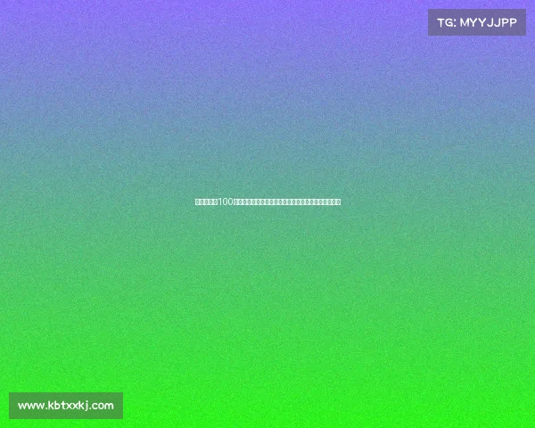 首尔市邀请100名弱势群体青年亲临巴萨与首尔比赛现场感受足球魅力