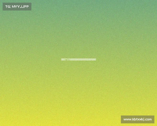 里昂以750万欧签下捷克国脚攻击手舒尔茨强化进攻阵容