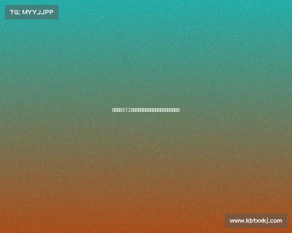 英雄联盟S12全球总决赛晋级之路各队精彩表现与赛事回顾