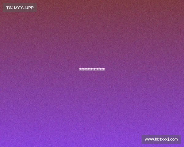 西甲场馆建设现状与未来发展趋势探讨